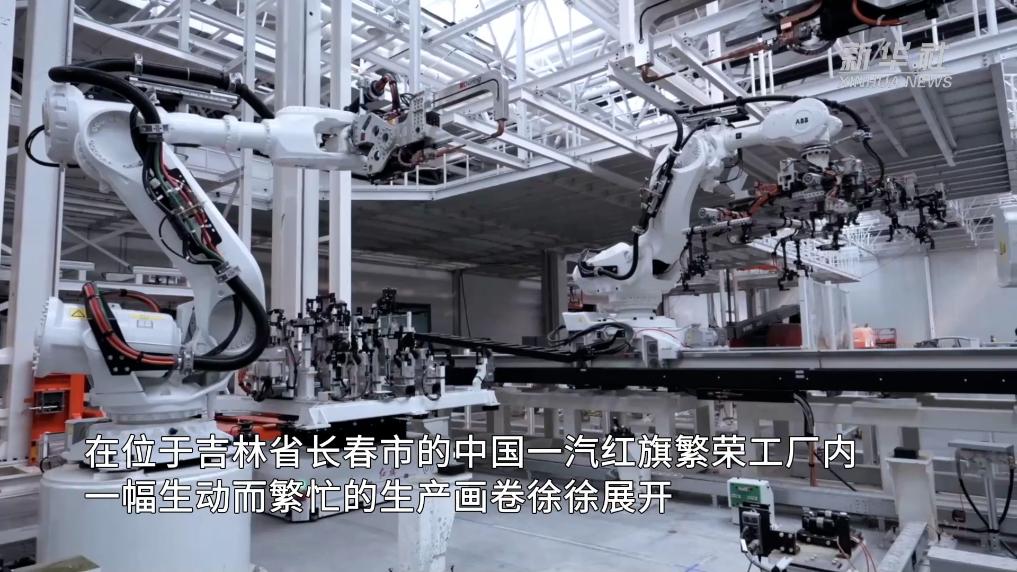 仁达智能工厂